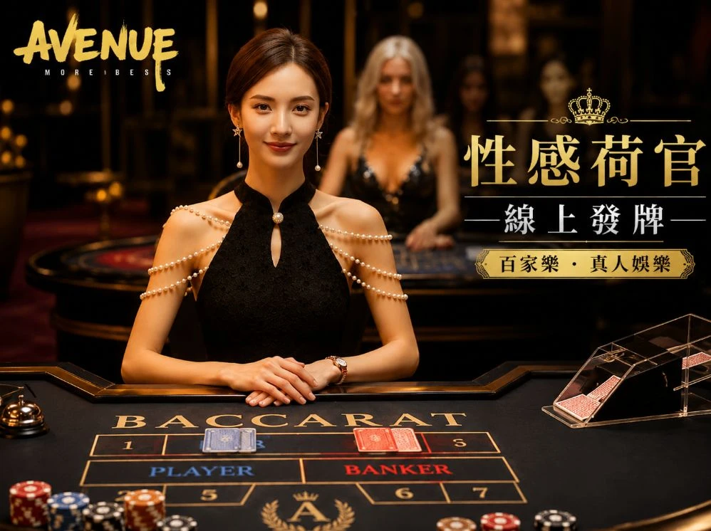 pg赏金船长在线试玩移动服务视觉